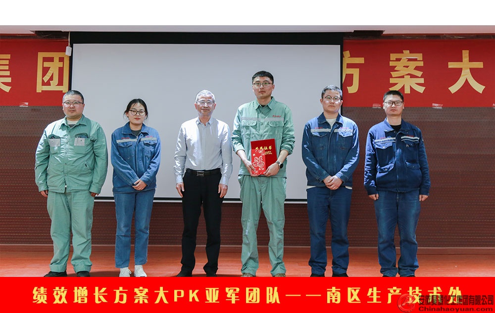 恒行6-品质新履历,专选恒行6