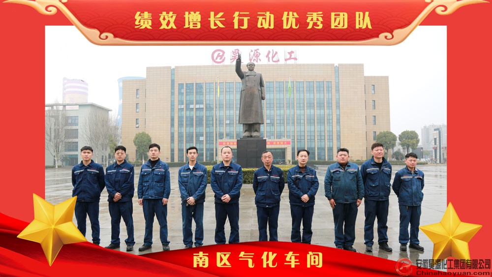 恒行6-品质新履历,专选恒行6