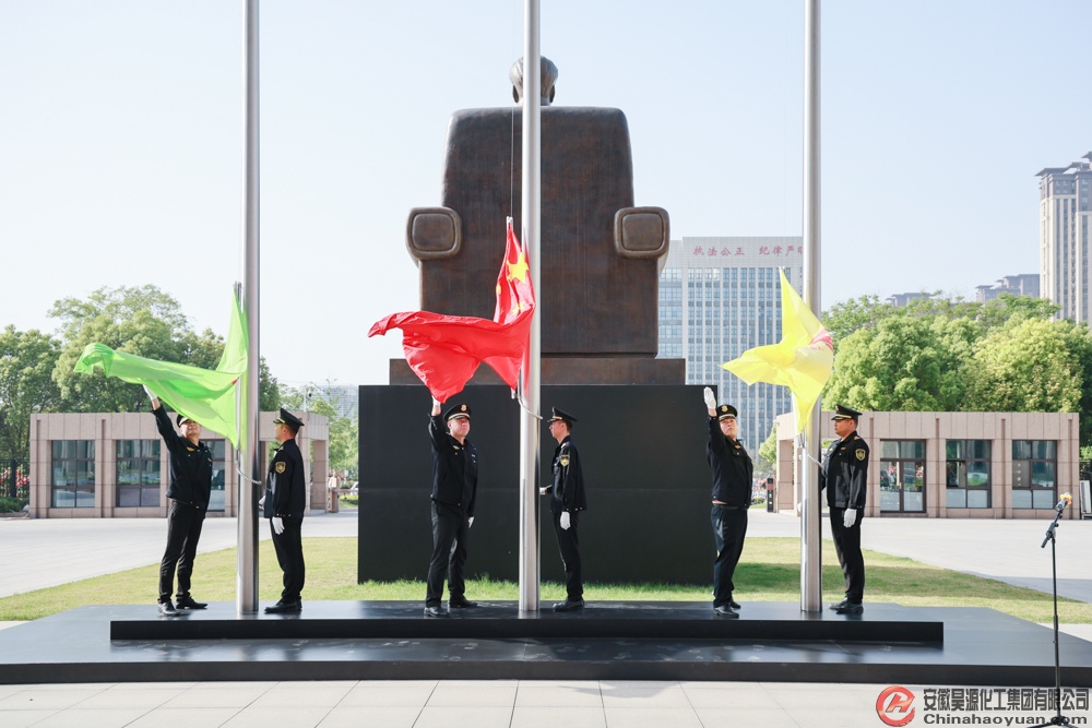 恒行6-品质新履历,专选恒行6