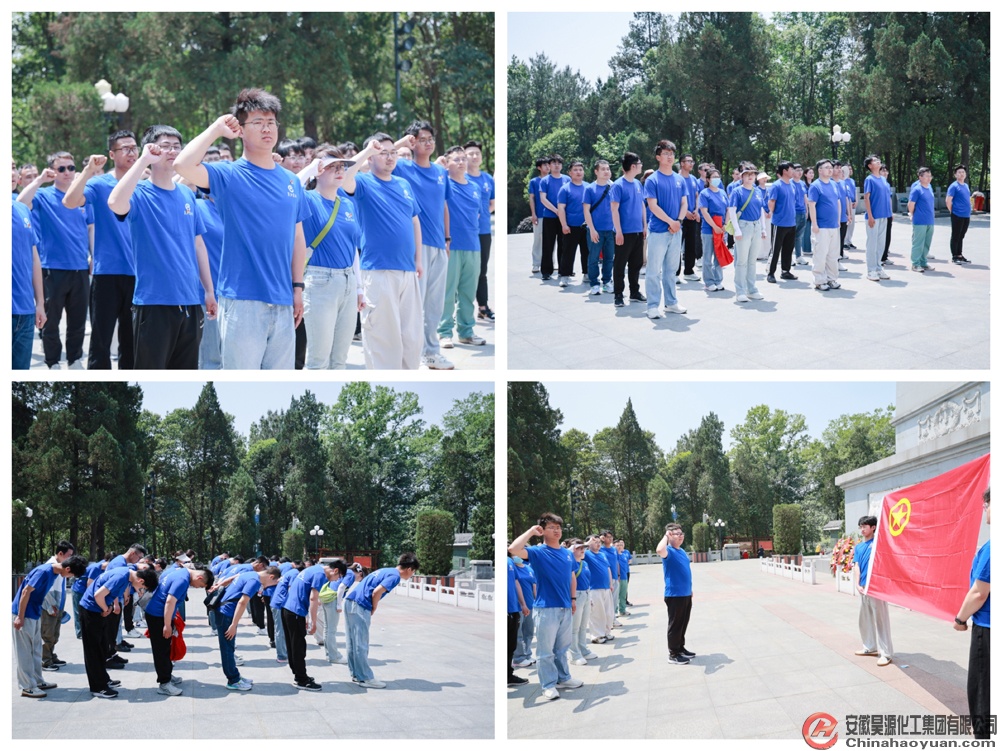 恒行6-品质新履历,专选恒行6