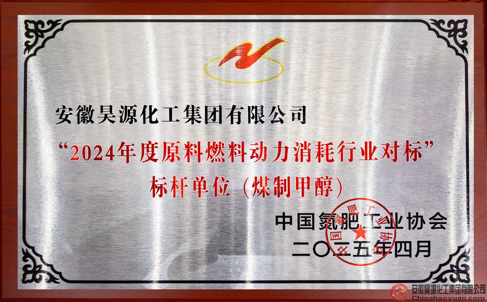 恒行6-品质新履历,专选恒行6