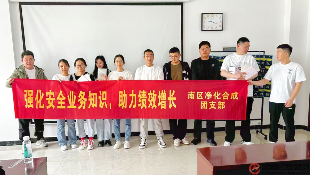 恒行6-品质新履历,专选恒行6