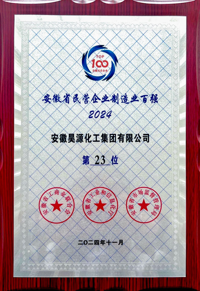 恒行6-品质新履历,专选恒行6