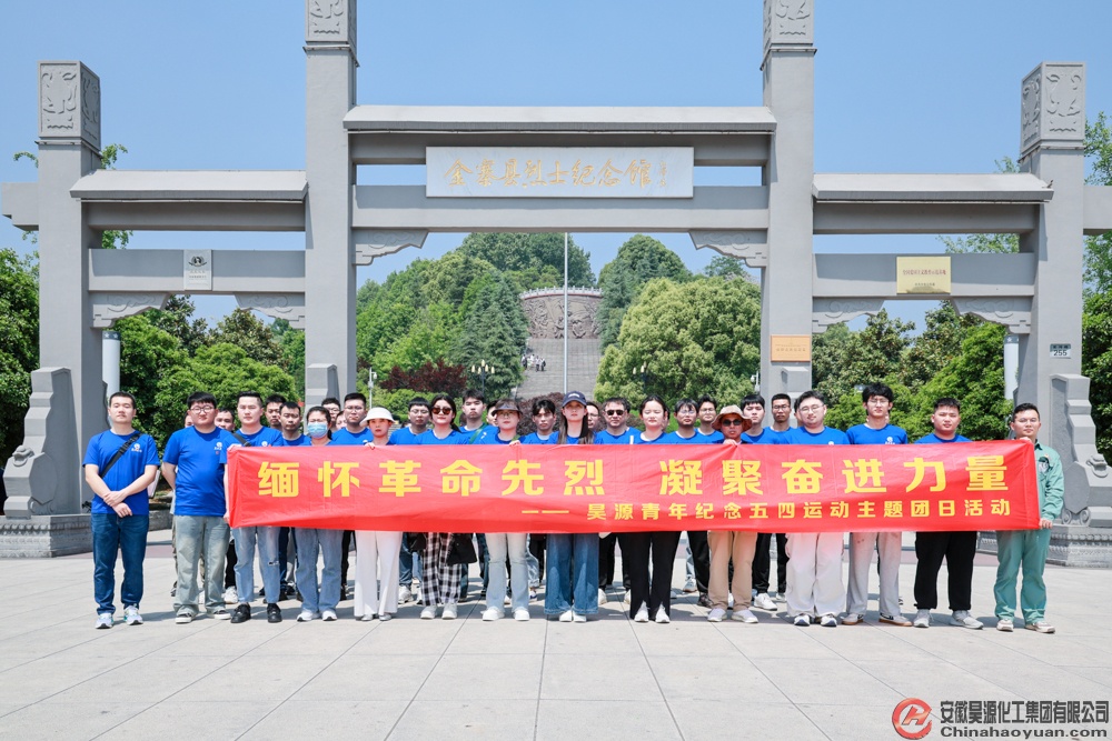 恒行6-品质新履历,专选恒行6