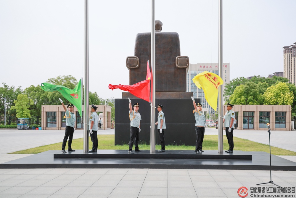 恒行6-品质新履历,专选恒行6