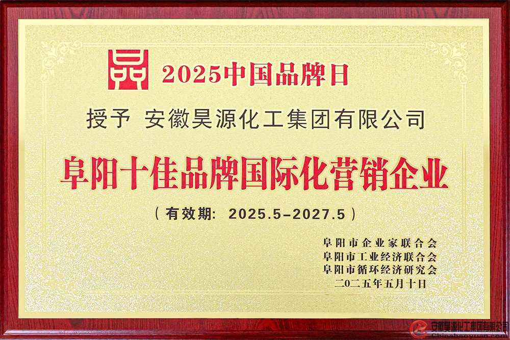 恒行6-品质新履历,专选恒行6