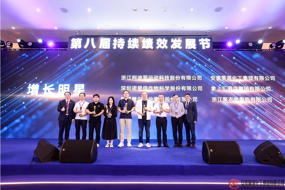 恒行6-品质新履历,专选恒行6