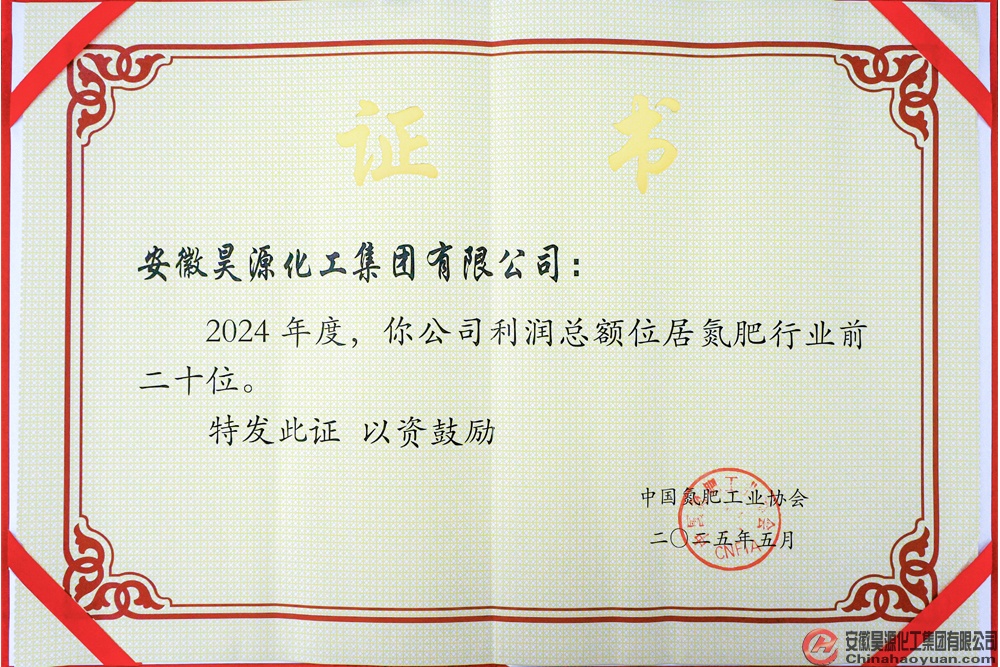 恒行6-品质新履历,专选恒行6