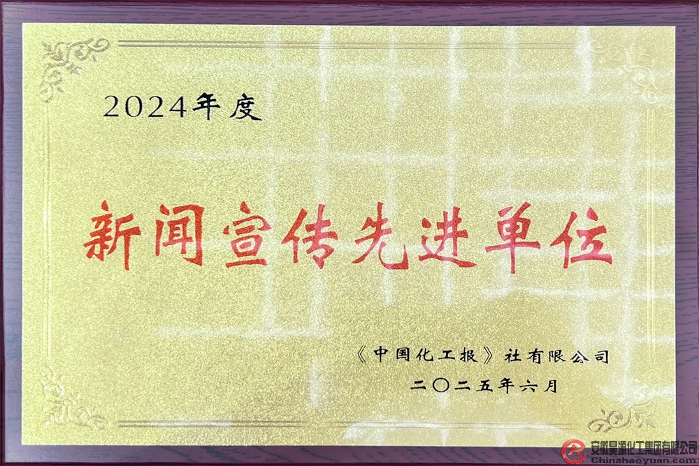 恒行6-品质新履历,专选恒行6