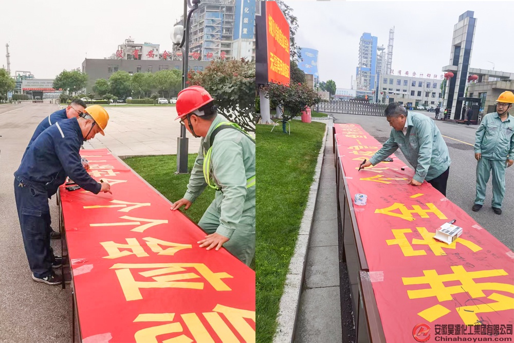 恒行6-品质新履历,专选恒行6