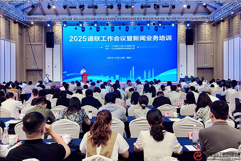 恒行6-品质新履历,专选恒行6