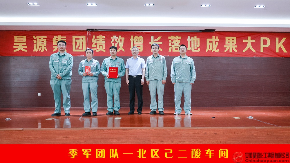 恒行6-品质新履历,专选恒行6