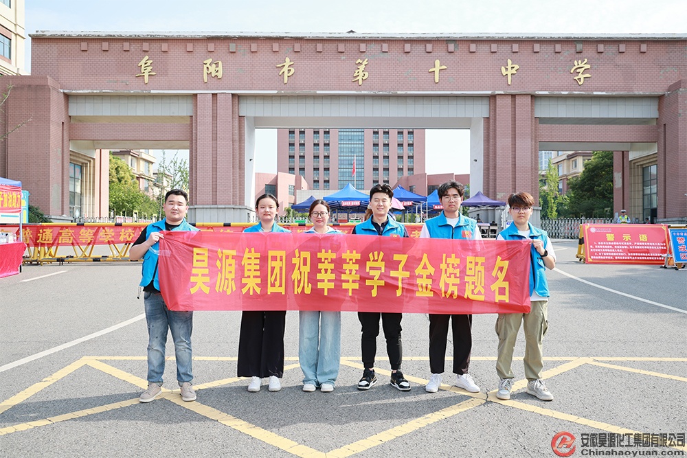 恒行6-品质新履历,专选恒行6