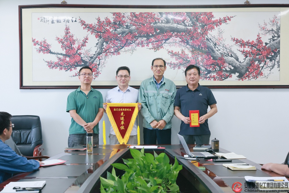 恒行6-品质新履历,专选恒行6