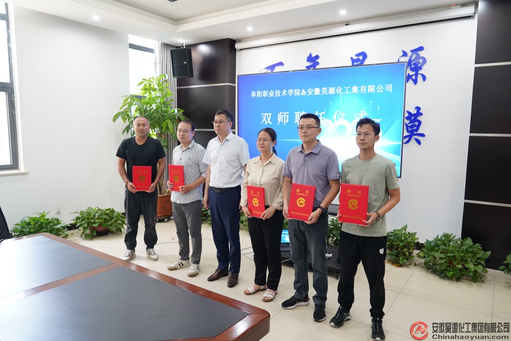 恒行6-品质新履历,专选恒行6