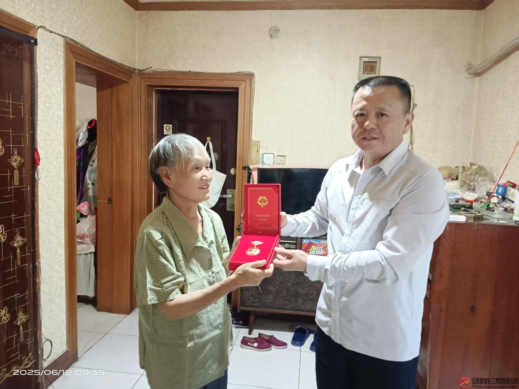 恒行6-品质新履历,专选恒行6