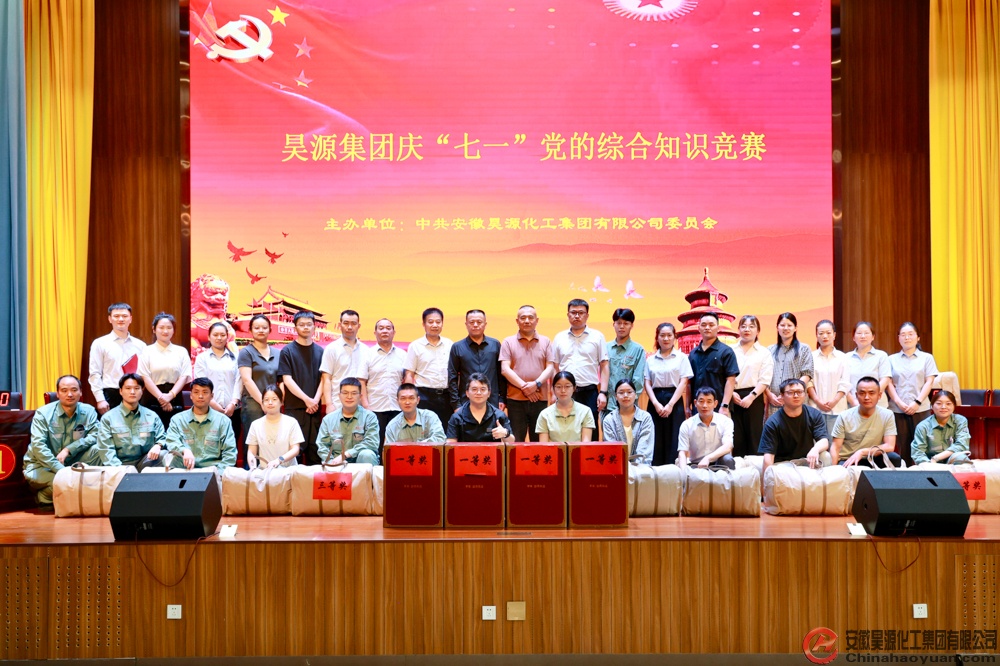 恒行6-品质新履历,专选恒行6