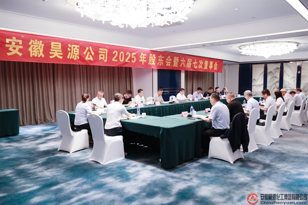 恒行6-品质新履历,专选恒行6