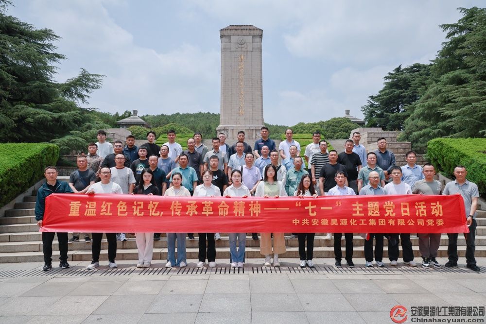 恒行6-品质新履历,专选恒行6