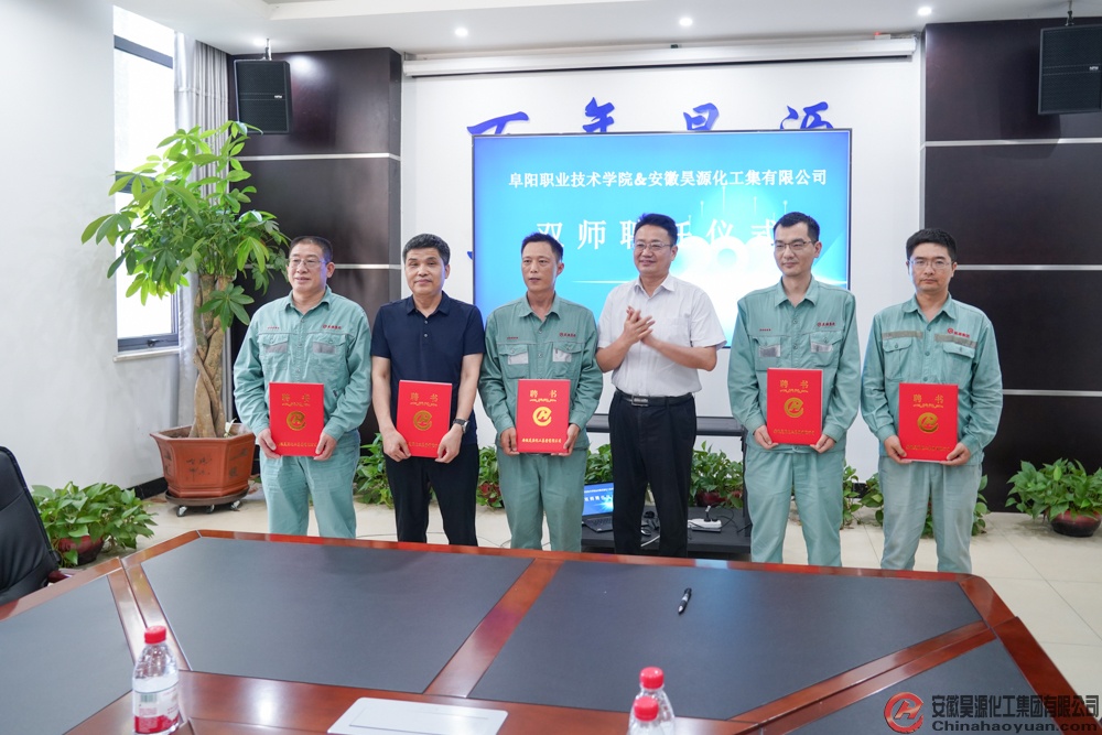 恒行6-品质新履历,专选恒行6