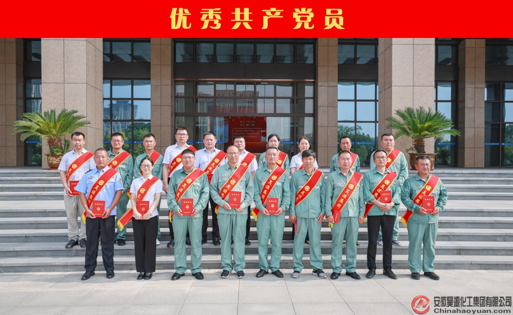 恒行6-品质新履历,专选恒行6