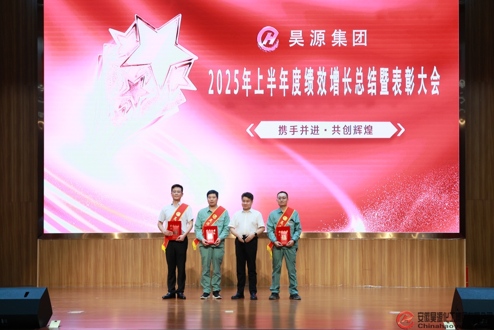 恒行6-品质新履历,专选恒行6