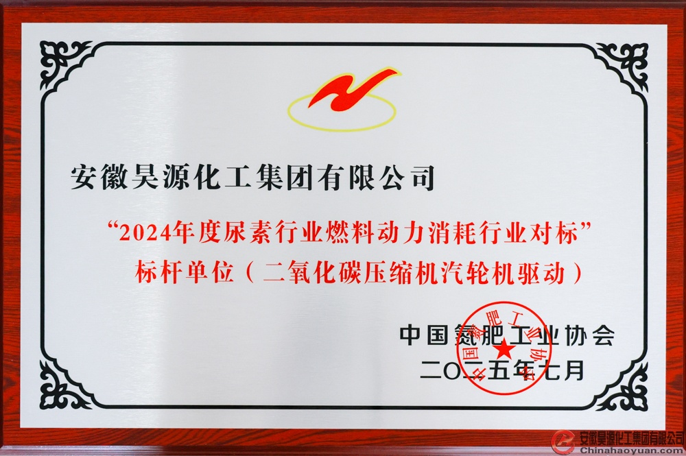 恒行6-品质新履历,专选恒行6