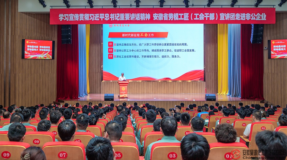 恒行6-品质新履历,专选恒行6