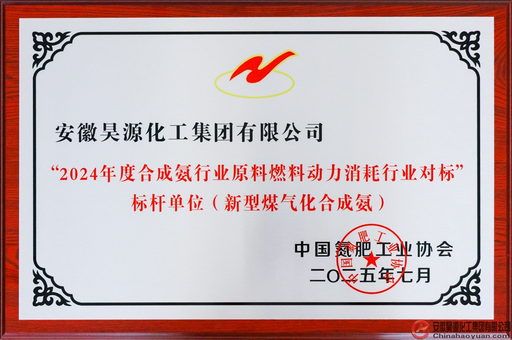 恒行6-品质新履历,专选恒行6