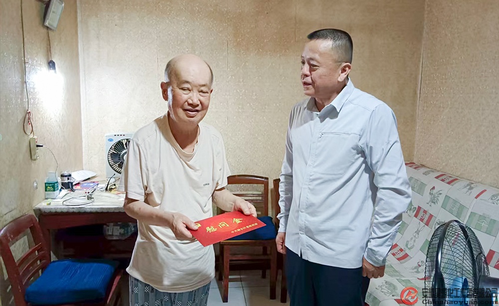 恒行6-品质新履历,专选恒行6