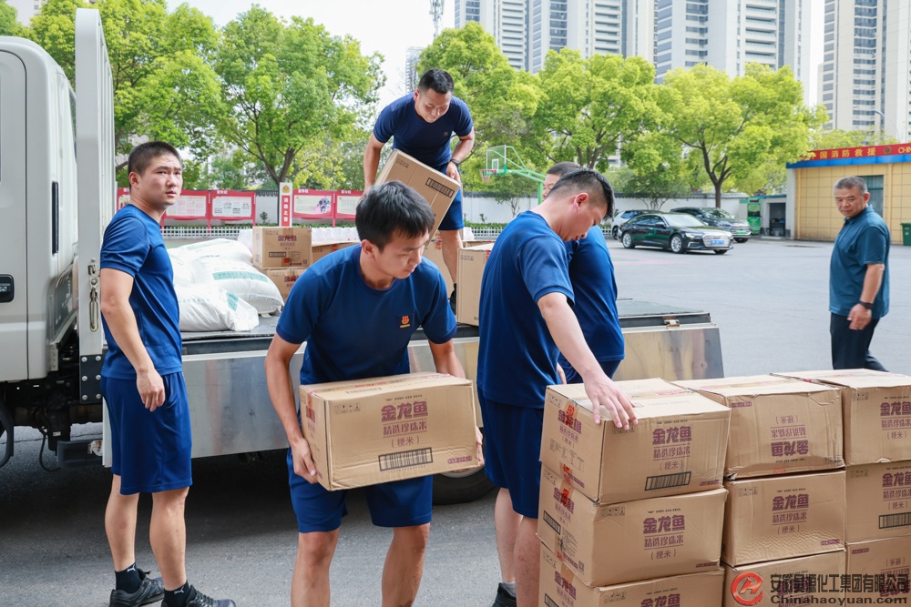 恒行6-品质新履历,专选恒行6