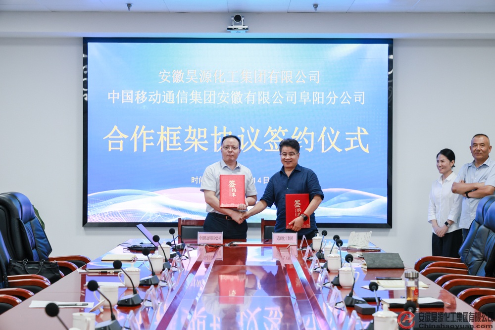 恒行6-品质新履历,专选恒行6