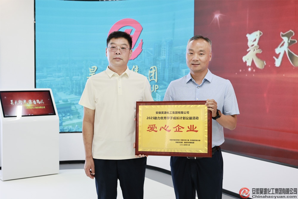 恒行6-品质新履历,专选恒行6