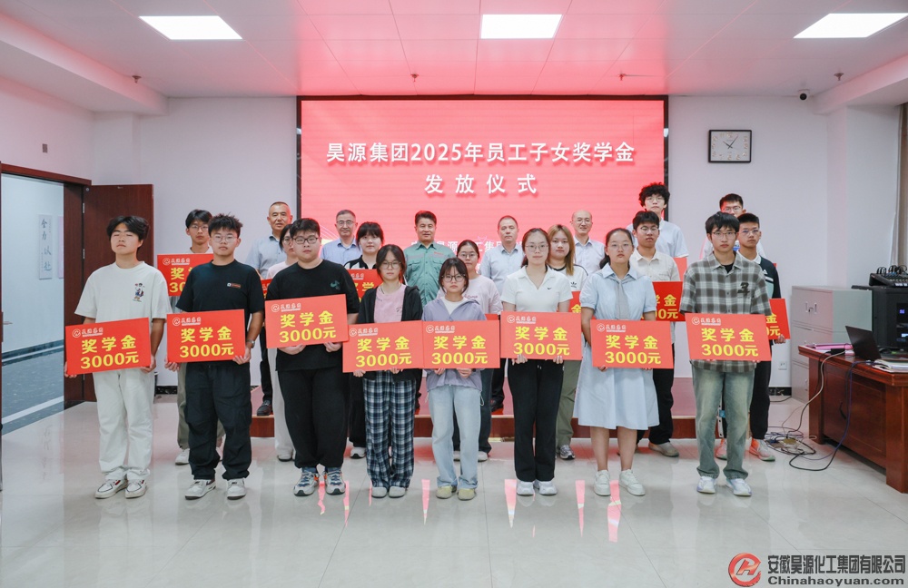 恒行6-品质新履历,专选恒行6