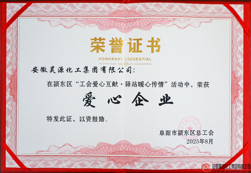 恒行6-品质新履历,专选恒行6