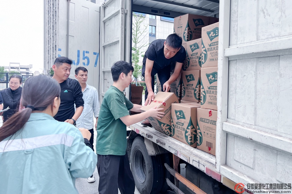 恒行6-品质新履历,专选恒行6