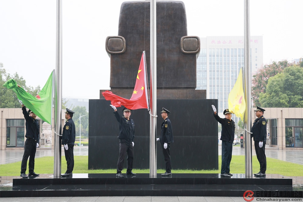 恒行6-品质新履历,专选恒行6