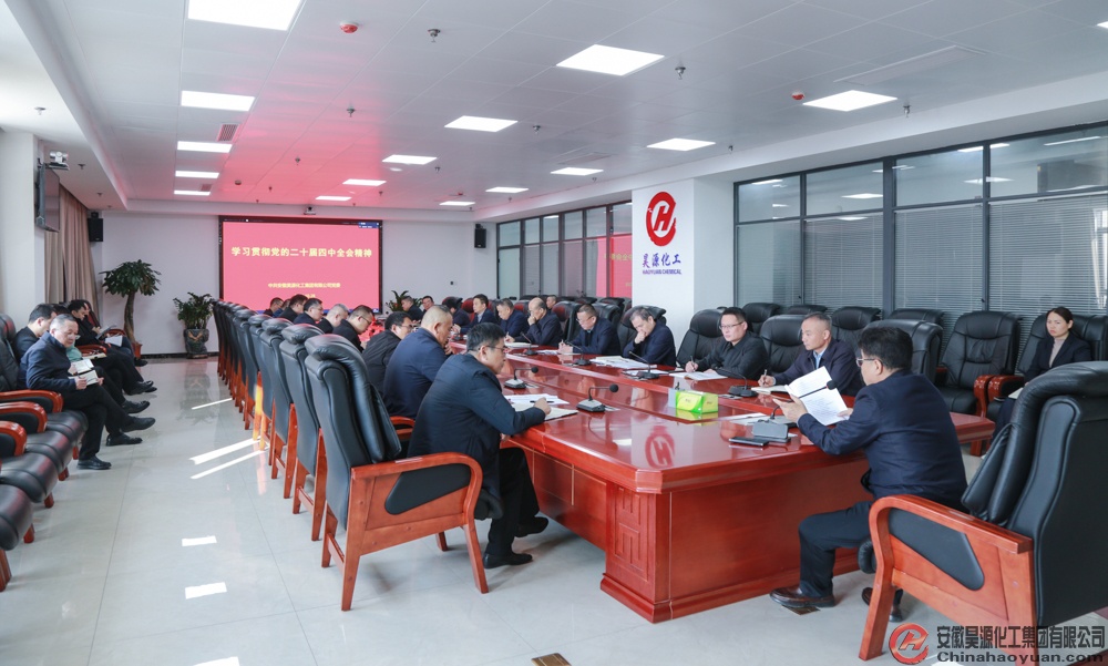 恒行6-品质新履历,专选恒行6