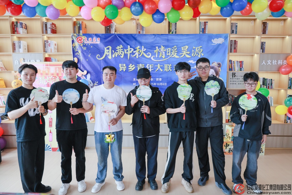 恒行6-品质新履历,专选恒行6