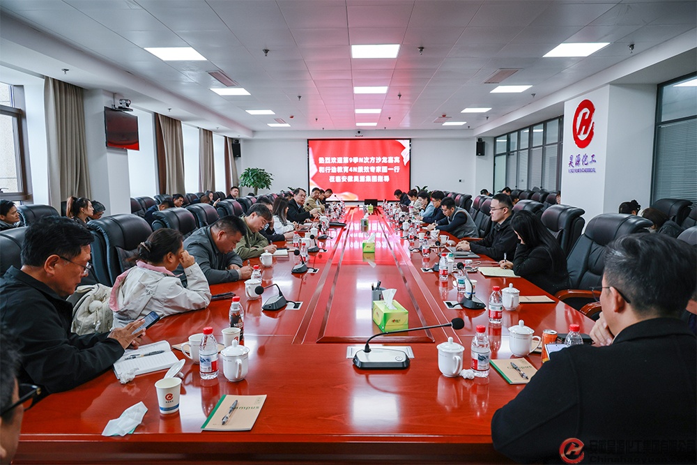 恒行6-品质新履历,专选恒行6