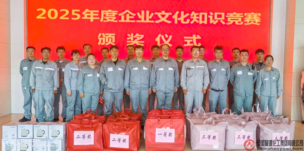 恒行6-品质新履历,专选恒行6