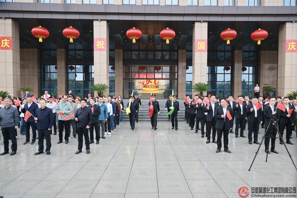 恒行6-品质新履历,专选恒行6