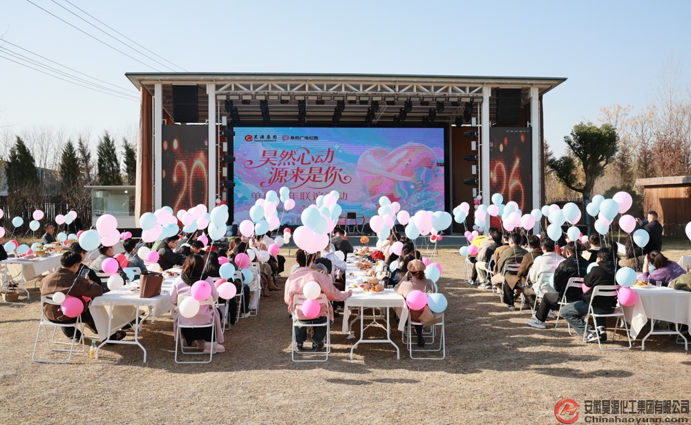 恒行6-品质新履历,专选恒行6