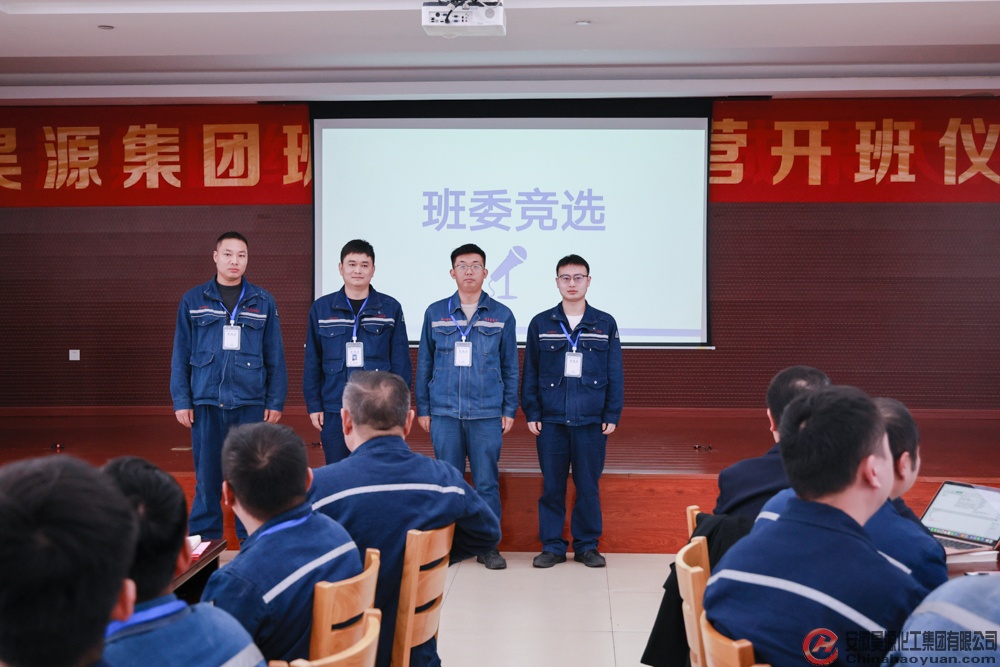 恒行6-品质新履历,专选恒行6