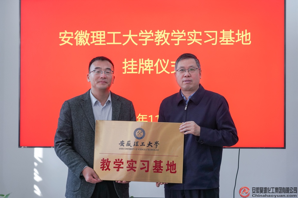 恒行6-品质新履历,专选恒行6