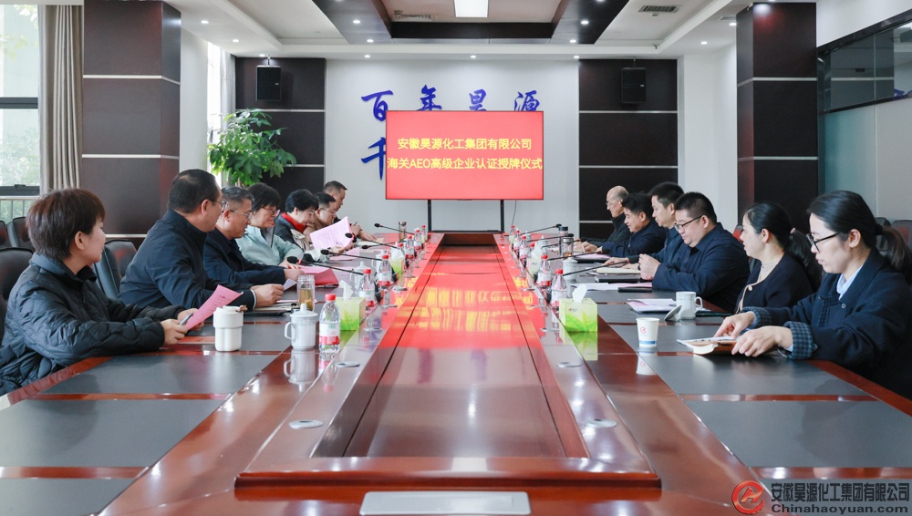 恒行6-品质新履历,专选恒行6