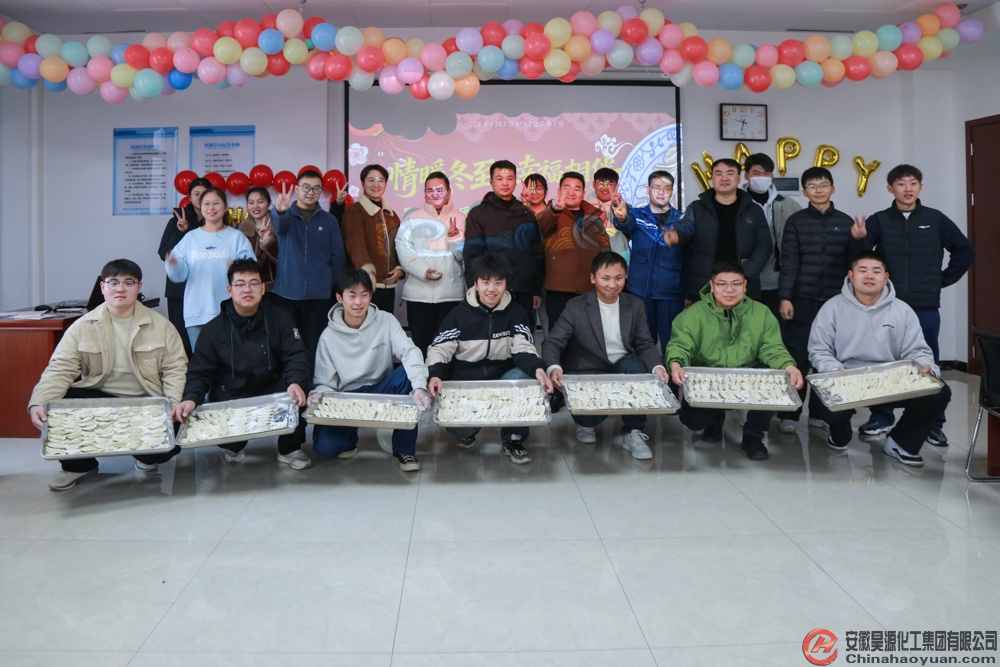 恒行6-品质新履历,专选恒行6