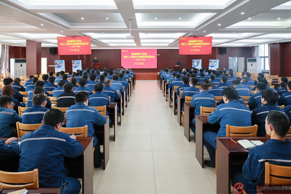 恒行6-品质新履历,专选恒行6