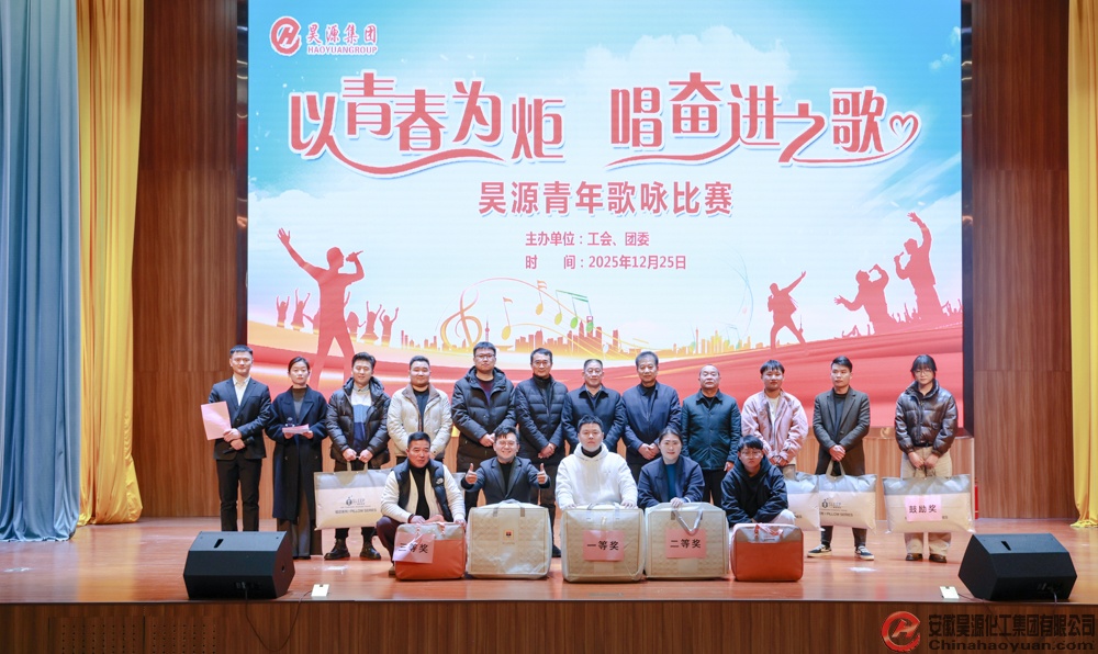 恒行6-品质新履历,专选恒行6