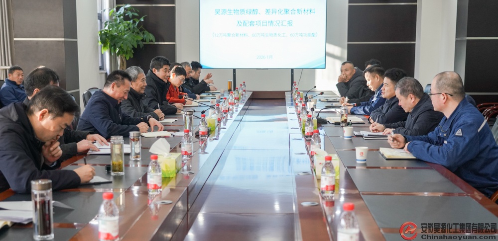 恒行6-品质新履历,专选恒行6